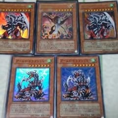 アームドドラゴンデッキをつくるならお勧めのサムネイル