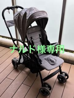 Katoji カトージ ２人乗りベビーカー 2Seater＋レインカバー＋おまけのサムネイル