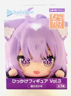 홀로 라이브 히카케 피겨 Vol.3 고양이 마타 오카 유 hololive