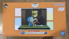 【新品未開封】一番くじ ドラえもん ラストワン賞 Revible Momentのサムネイル