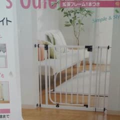 専用　ベビーズゲイト　日本育児　2セットのサムネイル