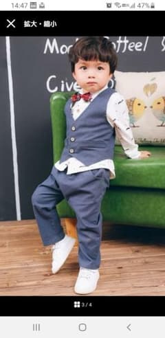 キッズフォーマル 男の子100cm 結婚式や七五三用にのサムネイル