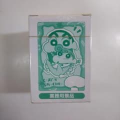 「クレヨンしんちゃん」バンプレカード ・パート５（非売品・新品・１９９８年） クレヨンしんちゃん」バンプレカード ・パート5（非売品・新品