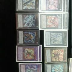 遊戯王 サイバーデッキのサムネイル