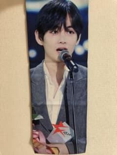 BTS マスター スローガン テヒョンのサムネイル