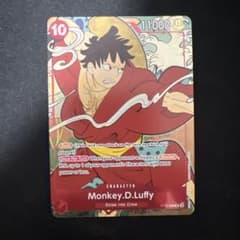 1st anniversary set 英語版 モンキー・D・ルフィ - メルカリ