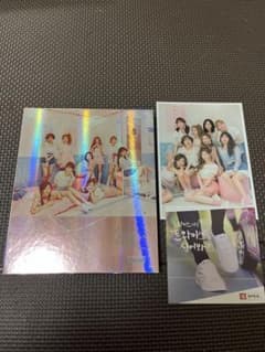 twice signal CD アルバム ナヨンのサムネイル