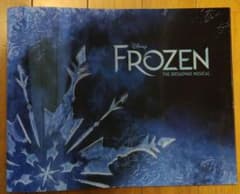Disney Frozen Broadway Musical パンフレットのサムネイル