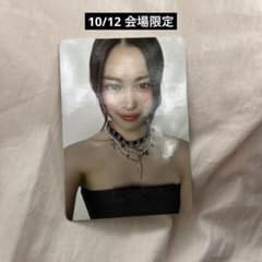 ITZY リュジン ryujinのサムネイル