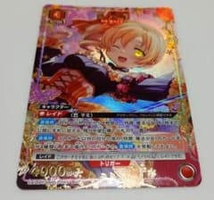 ユニオンアリーナ 巴マミ パラレル EX16BTのサムネイル