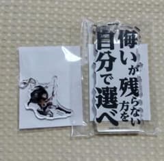 m10274465995_1.jpg?1762467981