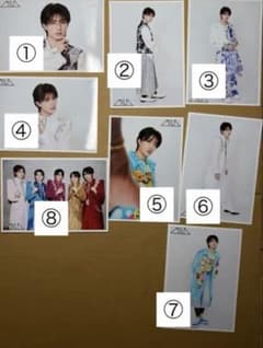 M!LK 山中柔太朗 生写真 8枚セットのサムネイル