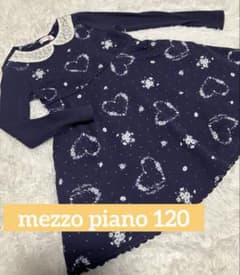 mezzo piano 長袖ワンピース 120cmのサムネイル