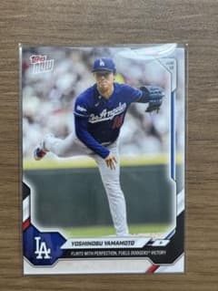 Topps Now 山本由伸 ロサンゼルス・ドジャース Card#327 ④ - メルカリ