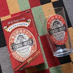 エビスビール　レトログラス　明治23年ラベルのサムネイル
