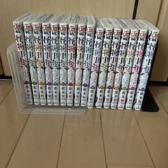 怪物事変　1巻〜16巻のサムネイル