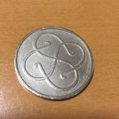 忘れ草のコイン  テンヨー 貴重！のサムネイル