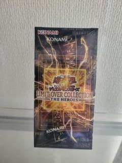 遊戯王 リミットオーバーコレクション ヒーローズ 未開封BOX