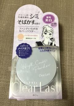 クリアラスト フェイスパウダー N 薬用美白オークル 12gのサムネイル