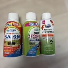 GEX 金魚元気 水質調整剤 3種セットのサムネイル