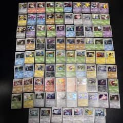 ポケモンカードゲーム 大量まとめ売り DP キラのみ - メルカリ