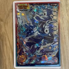 スーパードラゴンボールヒーローズ 孫悟飯 青年期 UM7-SEC2のサムネイル