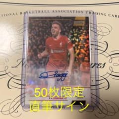 ディオゴ ジョタ Topps Stadium Club Gold 直筆サイン - メルカリ