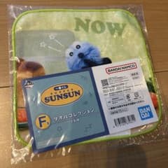 BANDAI 一番くじ Ｆ賞 パペットスンスン ハンドタオルのサムネイル