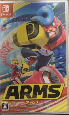 ARMSのサムネイル