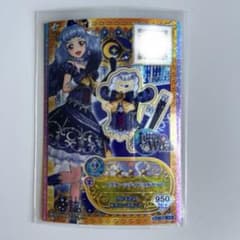 アイカツ カード ノクターンナイト 3枚セット アイカツフレンズ ノクターンナイトコルセット アイカツカード - メルカリ