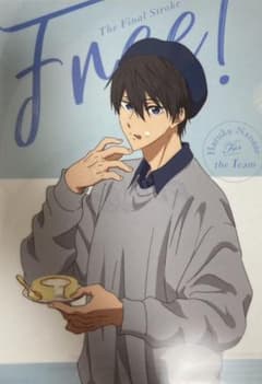 七瀬遙 ローソンクリアファイルのサムネイル