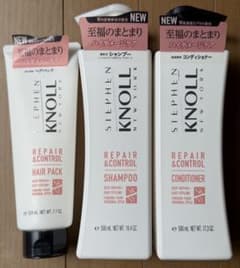 Stephen Knoll Repair & Control 3点セットのサムネイル