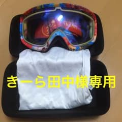 エレクトリック☆☆ゴーグル☆ユニセックス☆派手☆ジェームス・ハントのサムネイル