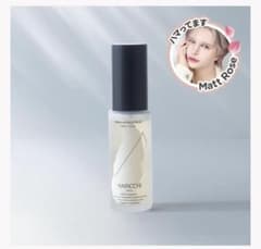 ハリッチプレミアムリッチ プラス 30ml レチベイビー 20g - メルカリ
