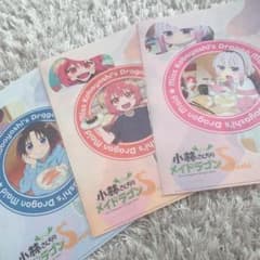 小林さんちのメイドラゴン♡ファイルのサムネイル