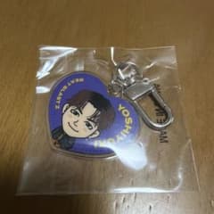 加納嘉将 キャラネームキーホルダー - メルカリ