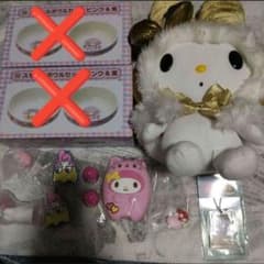 マイメロディ グッズ まとめ