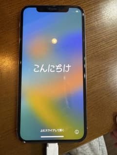 iPhone Xs 256GBのサムネイル