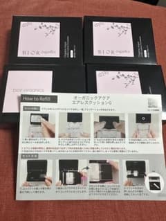 【即日発送】新品・未使用ビオールオーガニクス ケース＆リフィル3個 新品】美容液クッションファンデ ビオールオーガニクス ケース