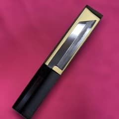 青二鋼 ケンムキ包丁 180㎜ 6寸 - メルカリ