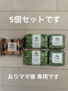 マリエオーガニクス フェイスソープ ボディソープ マンゴーネクター コケエのサムネイル