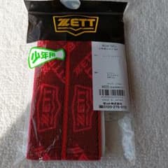 ZETT　少年用　ストッキングホルダーのサムネイル