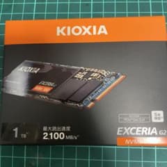 新品未開封】KIOXIA EXCERIA G2 NVMe SSD 1TB - メルカリ