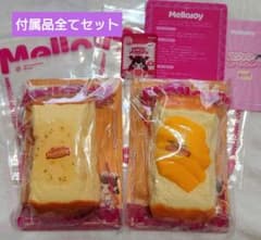 メロジョイ Mellojoy トーストスティック マンゴー はちみつ - メルカリ