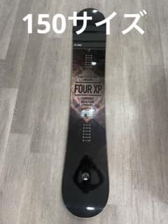 YONEX ヨネックス　FOUR XP 20周年アニバーサリー YONEX ヨネックス FOUR XP 20周年記念 - メルカリ