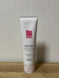 カルテHD モイスチュア クレンジング オイルジェルのサムネイル