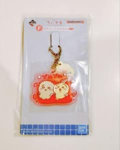 치이카와 이치 반 쿠지 F상