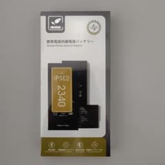 iPSE2 2340mAh バッテリーのサムネイル