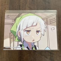 文豪ストレイドッグスわん！ 中島敦 ブロマイド - メルカリ