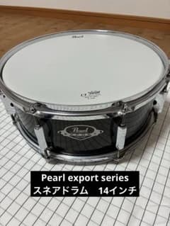 Pearl パール EXPORT エクスポート スネアドラム　ブラックのサムネイル